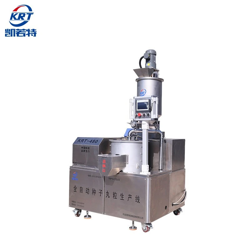 Middle-sized Seed Pelleting Machine factory Middle-sized Seed Pelleting Machine factory
